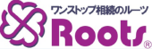 熊本で相続に関するご相談なら | ワンストップ相続のルーツ